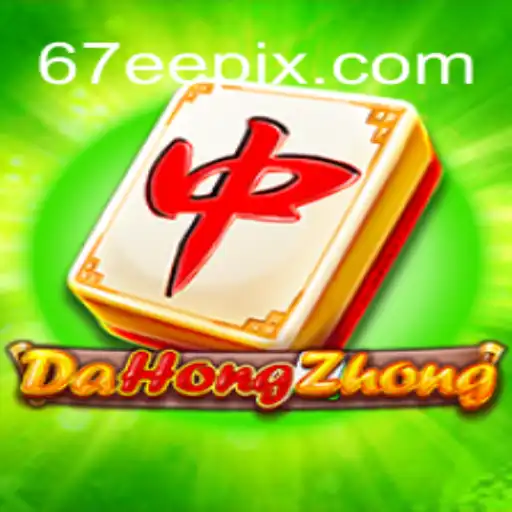 Descobrindo o Fascinante Mundo de DaHongZhong: Um Guia Completo sobre Este Jogo Exclusivo